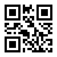 QR-Code zur Seite https://www.isbn.de/9783404158171