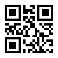 QR-Code zur Seite https://www.isbn.de/9783404162581