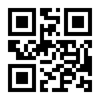QR-Code zur Seite https://www.isbn.de/9783404162727