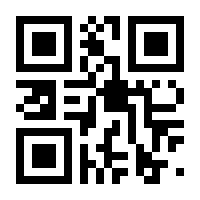 QR-Code zur Seite https://www.isbn.de/9783404163069