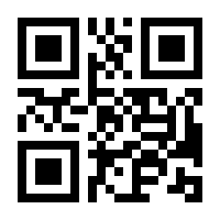 QR-Code zur Seite https://www.isbn.de/9783404163625