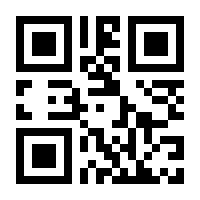 QR-Code zur Seite https://www.isbn.de/9783404164219