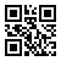 QR-Code zur Seite https://www.isbn.de/9783404166503