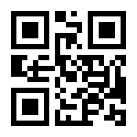 QR-Code zur Seite https://www.isbn.de/9783404166602