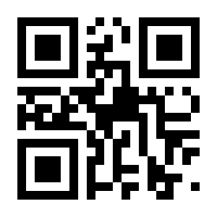 QR-Code zur Seite https://www.isbn.de/9783404167982