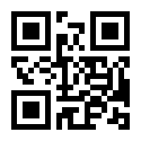 QR-Code zur Seite https://www.isbn.de/9783404169009