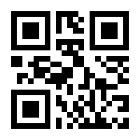 QR-Code zur Seite https://www.isbn.de/9783404169993