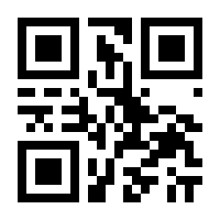 QR-Code zur Seite https://www.isbn.de/9783404170098