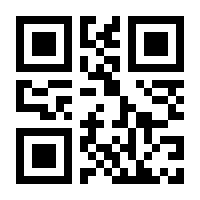 QR-Code zur Seite https://www.isbn.de/9783404170708