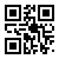 QR-Code zur Seite https://www.isbn.de/9783404171422