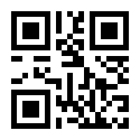 QR-Code zur Seite https://www.isbn.de/9783404171439