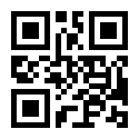 QR-Code zur Seite https://www.isbn.de/9783404171576
