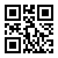 QR-Code zur Seite https://www.isbn.de/9783404173211