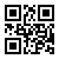QR-Code zur Seite https://www.isbn.de/9783404174218