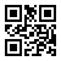 QR-Code zur Seite https://www.isbn.de/9783404174355