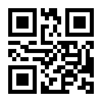 QR-Code zur Seite https://www.isbn.de/9783404176328