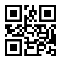 QR-Code zur Seite https://www.isbn.de/9783404176465