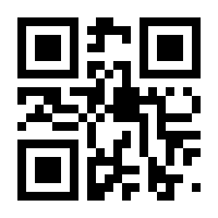 QR-Code zur Seite https://www.isbn.de/9783404176724