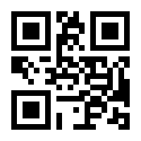 QR-Code zur Seite https://www.isbn.de/9783404176731