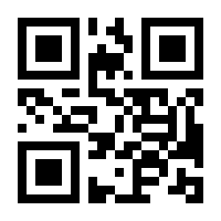 QR-Code zur Seite https://www.isbn.de/9783404177493