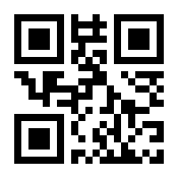 QR-Code zur Seite https://www.isbn.de/9783404178285