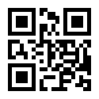 QR-Code zur Seite https://www.isbn.de/9783404179329