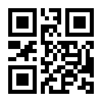 QR-Code zur Seite https://www.isbn.de/9783404180721