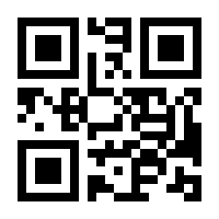 QR-Code zur Seite https://www.isbn.de/9783404180844