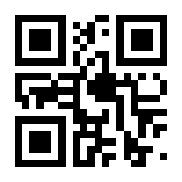 QR-Code zur Seite https://www.isbn.de/9783404183791