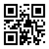 QR-Code zur Seite https://www.isbn.de/9783404184712