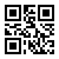 QR-Code zur Seite https://www.isbn.de/9783404184736