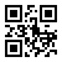 QR-Code zur Seite https://www.isbn.de/9783404185436