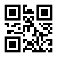 QR-Code zur Seite https://www.isbn.de/9783404185801