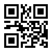 QR-Code zur Seite https://www.isbn.de/9783404188598