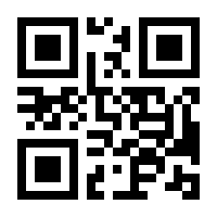 QR-Code zur Seite https://www.isbn.de/9783404188604