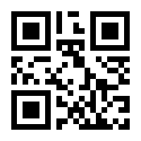 QR-Code zur Buchseite 9783404189113