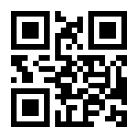 QR-Code zur Seite https://www.isbn.de/9783404189830