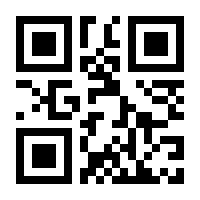 QR-Code zur Buchseite 9783404190799