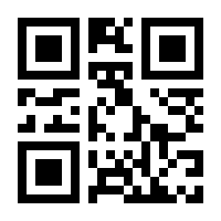 QR-Code zur Buchseite 9783404192113