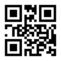 QR-Code zur Seite https://www.isbn.de/9783404193127
