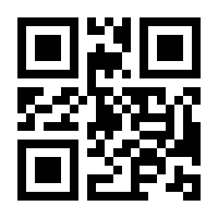QR-Code zur Seite https://www.isbn.de/9783404193493
