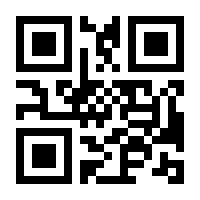 QR-Code zur Buchseite 9783404194704
