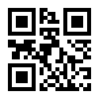 QR-Code zur Seite https://www.isbn.de/9783404196173