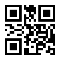 QR-Code zur Seite https://www.isbn.de/9783404196265