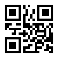 QR-Code zur Seite https://www.isbn.de/9783404208418