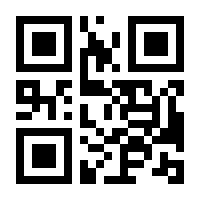 QR-Code zur Seite https://www.isbn.de/9783404208432