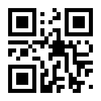 QR-Code zur Seite https://www.isbn.de/9783404208555