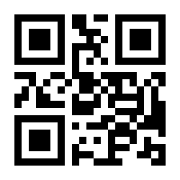 QR-Code zur Buchseite 9783404241460