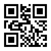 QR-Code zur Seite https://www.isbn.de/9783404260577