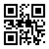 QR-Code zur Seite https://www.isbn.de/9783404271450